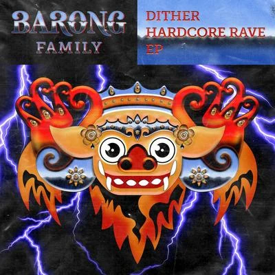 Hardcore Rave - EP 專輯 Dither