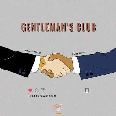 Gentlemans Club 專輯 Samuel TTS/Glock黃九龍/HotG