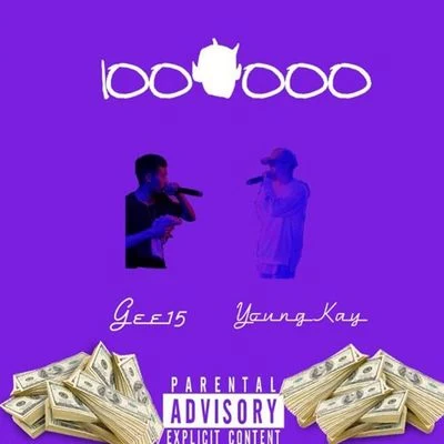 100,000(Remix) 专辑 YoungKay/GZ/iamnobody/安大魂