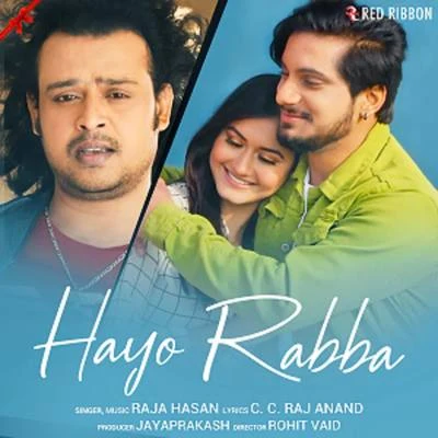 Hayo Rabba 專輯 Anudeep/Raja Hasan/Hymath/Dhanunjay/Jaspreet Jasz