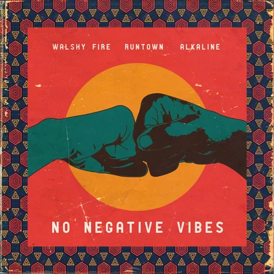 No Negative Vibes 專輯 GG/VALE/Walshy Fire/Kat Dahlia