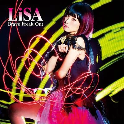 Brave Freak Out (通常盤) 專輯 Lisa (TW)/Diva (蔡宜君)/Beyond (Beyond band)/The Killers/Various Artists