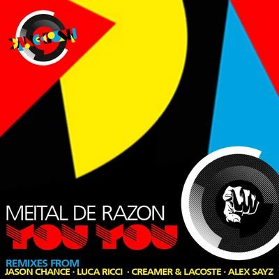 You You (Dancepush Remixes) 專輯 Meital De Razon