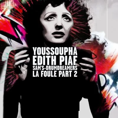 La foule, part 2 專輯 Theo Sarapo/Edith Piaf