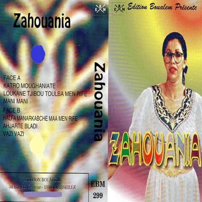 K7 Collection : Zahouania 專輯 DJ Harone Synthé/Zahouania