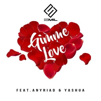 Gimme Love 專輯 Godwonder/wike/AnyRiad