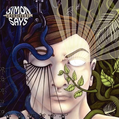 Tardigrade 專輯 Simon Says/Reboot/The 3Eyed/BrutalCore/GUIRO