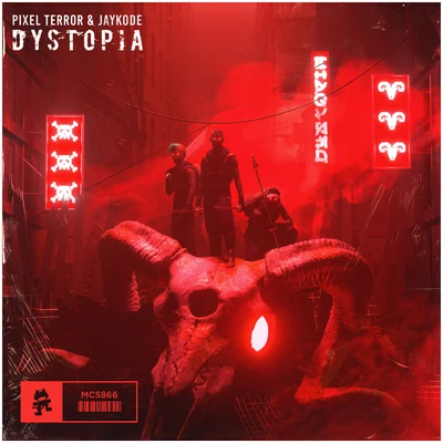 Dystopia 專輯 Pixel Terror/Kultivate