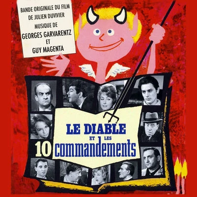 Le diable et les dix commandements (Original movie soundtrack) 專輯 Rube Bloom/Georges Garvarentz/Chet Atkins/Ralph Blane/Gus Kahn