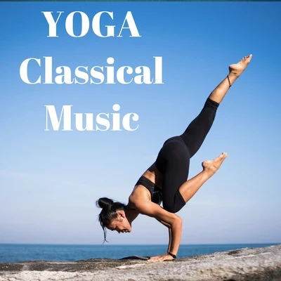 Yoga Classical Music 專輯 Edgar Cree/Jules Massenet/Doris Brasch/SABC Studio Orchestra