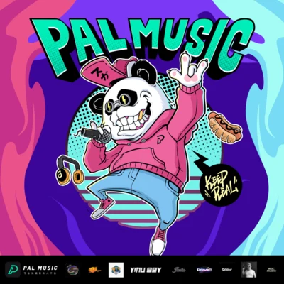 PALMUSIC 專輯 小人物nonentity