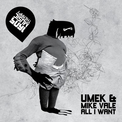 All I Want 專輯 Umek