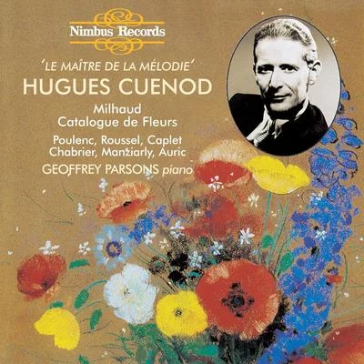 Le Maître De La Mélodie 專輯 Richard Harand/Hugues Cuénod/Franz Holetschek