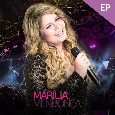 Marília Mendonça 專輯 Juliano/Marília Mendonça/Dilsinho/Hugo & Guilherme