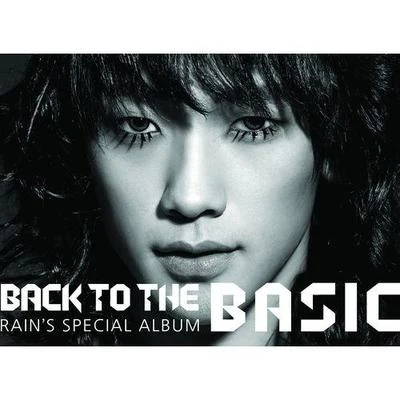 Back To The Basic 專輯 Rain/Nature Sounds Radio/Nature Chillout