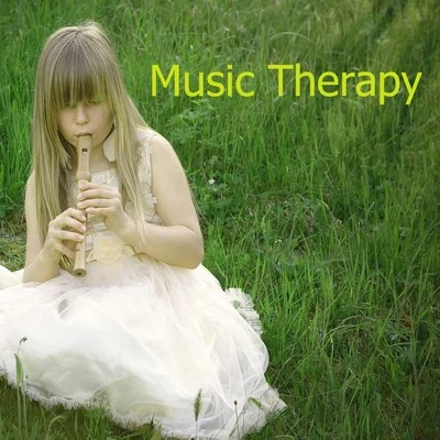 Music Therapy 專輯 Amar Das