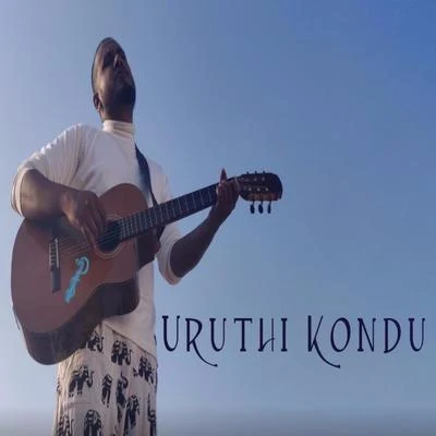 Uruthi Kondu 專輯 Pravin Saivi