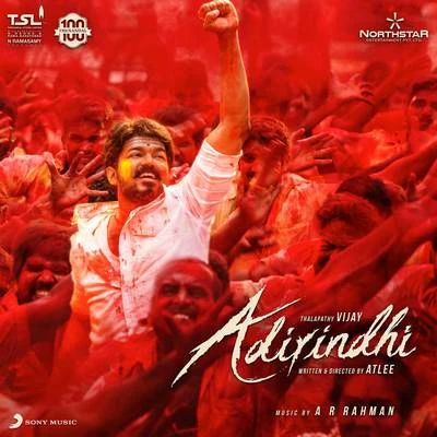 A.R. Rahman Adirindhi (Original Motion Picture Soundtrack)