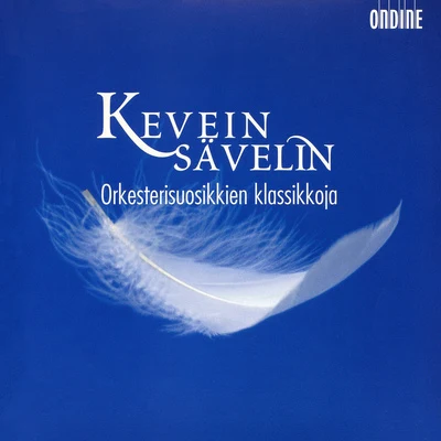 Orchestral Music: STRAUSS II, J.BRAHMS, J.SAINT-SAENS, C.RIMSKY-KORSAKOV, N.A. (Kevein savelin) (Segerstam, Gomez Martinez, Saul, Tikka) 專輯 Leif Segerstam