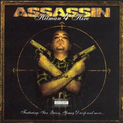 Hitman 4 Hire 專輯 DJ King Assassin