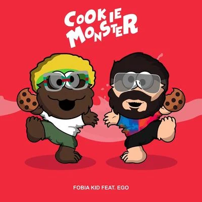 Cookie Monster 專輯 EGO