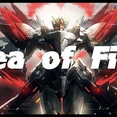 【三畿道】Sea Of Fire 專輯 三畿道