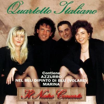 Quartetto Italiano - Il nostro concerto 专辑 Quartetto Italiano