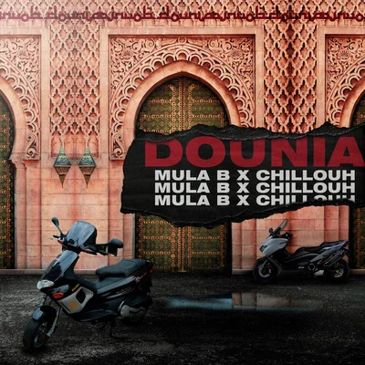 Dounia 專輯 Mula B