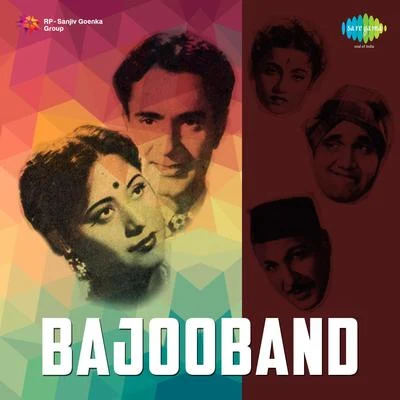 Bajooband 專輯 G.M. Durrani/Paro Devi