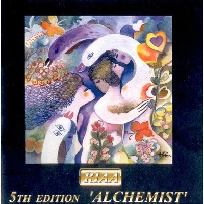 리아 5집(Alchemist) 專輯 Riaa/DJ IT