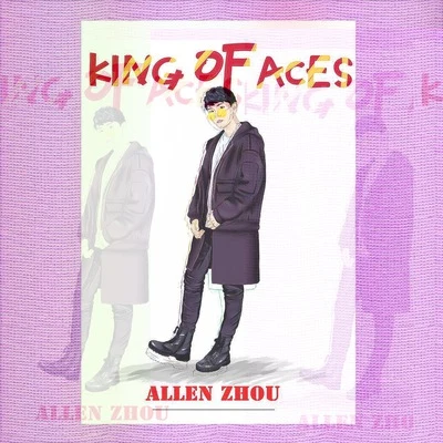 KING OF ACES（紫） 专辑 周凯翔