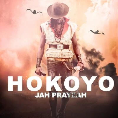 Hokoyo 專輯 Jah Prayzah/DJ Ganyani