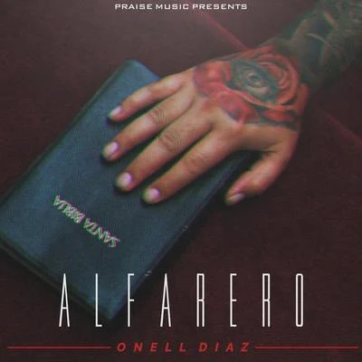 Alfarero 專輯 Luar La L/Onell Diaz