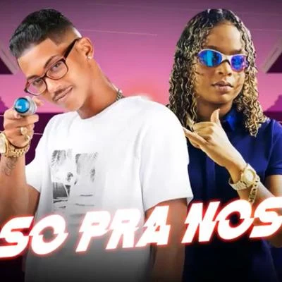 Só pra Nós (feat. Mc Dricka) 專輯 MC Reino/Dadá Boladão/Barca Na Batida