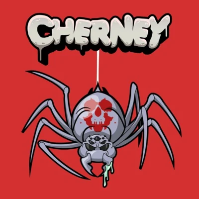 Itch 專輯 Cherney