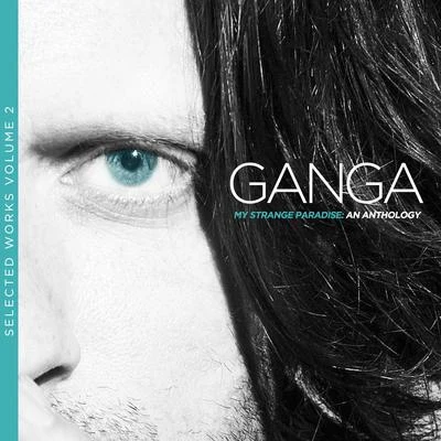 Are You Hiding (Static City Mix) 專輯 Ganga