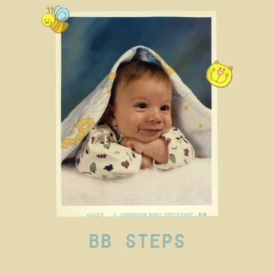 bb steps 專輯 bbno$