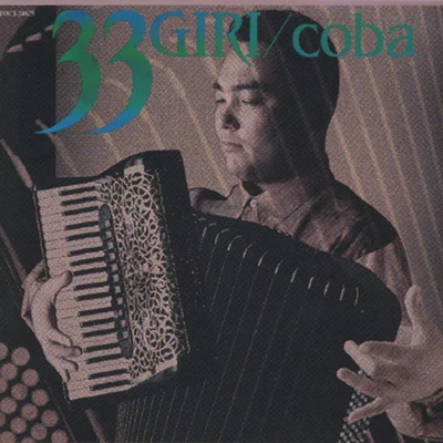 33 Giri 專輯 coba