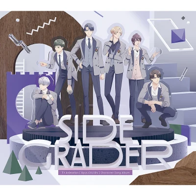 TVアニメ『Opus.COLORs』キャラクターソングアルバム｢SIDE GRADER｣ 专辑 V.A.