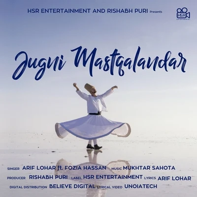 Jugni Mastqalandar 專輯 Arif Lohar