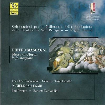 Mascagni: Messa di gloria 專輯 Sofia Symphony Orchestra/Stefan Linev/Giaccomo Puccini/Emil Ivanov