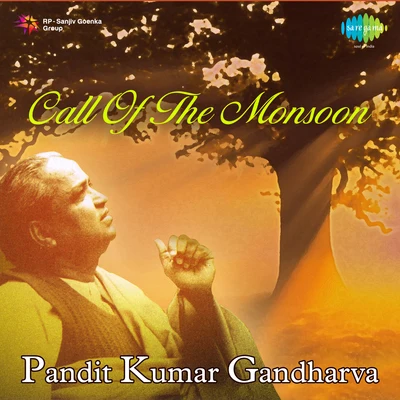 Pandit Kumar Gandharava 专辑 Pt. Kumar Gandharva