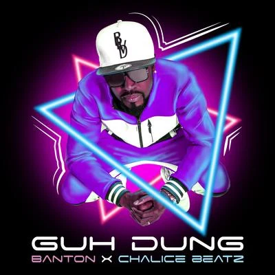 Guh Dung 專輯 Emci Flow/Chalice Beatz/Nardo Nardini