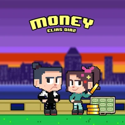 Money 專輯 Elias Diaz