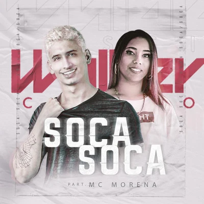 Soca Soca 專輯 Walber Cassio/Sua Música