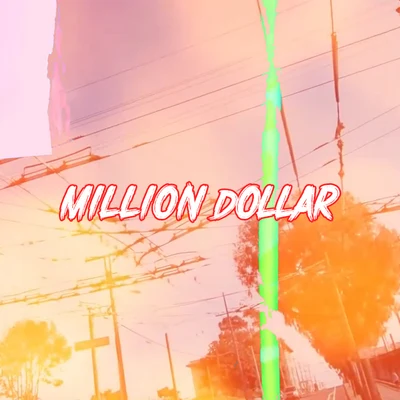 million dollar 專輯 MC光光