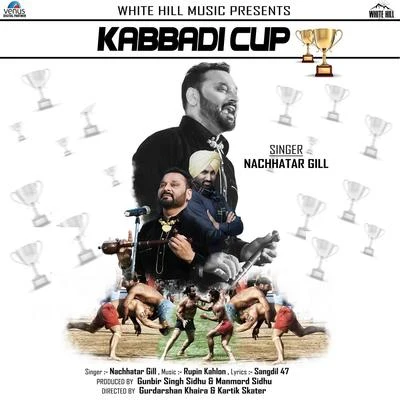 Kabbadi Cup 專輯 Gurbaksh Shounki/Nachhatar Gill