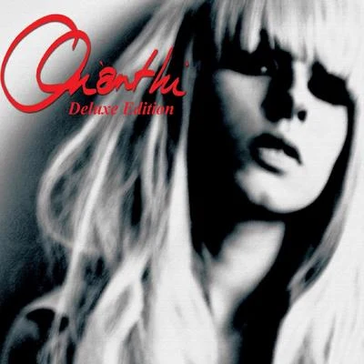 Heaven in This Hell (Deluxe Edition) 專輯 Orianthi/Allison Iraheta