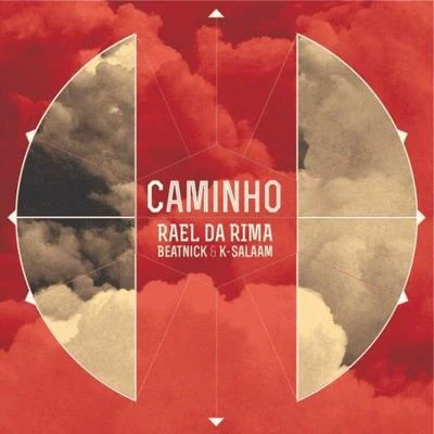 Caminho 專輯 Rael/Ricci/Seakret