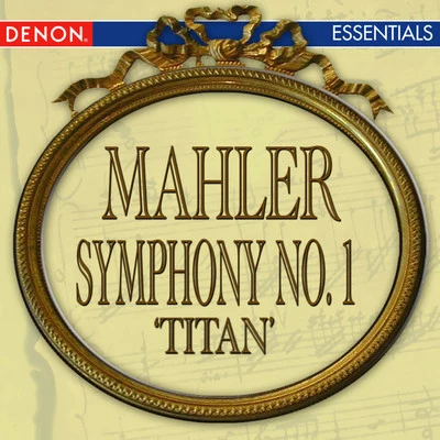 Mahler: Symphony No. 1 Titan 專輯 Vladimir Fedoseyev